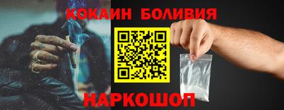 мет Краснознаменск