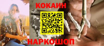 мет Краснознаменск