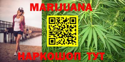 мет Краснознаменск