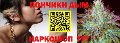 мет Краснознаменск