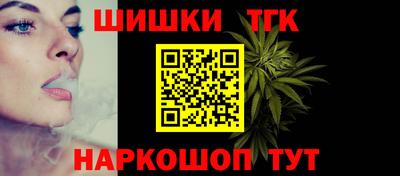 МДМА Краснокаменск