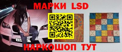 мет Краснознаменск