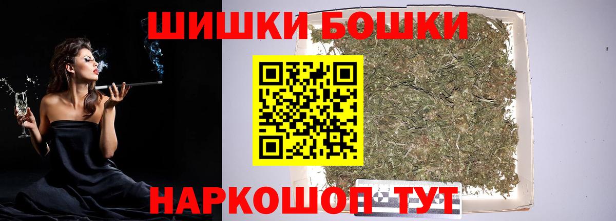 Конопля AK-47 Кирово-Чепецк